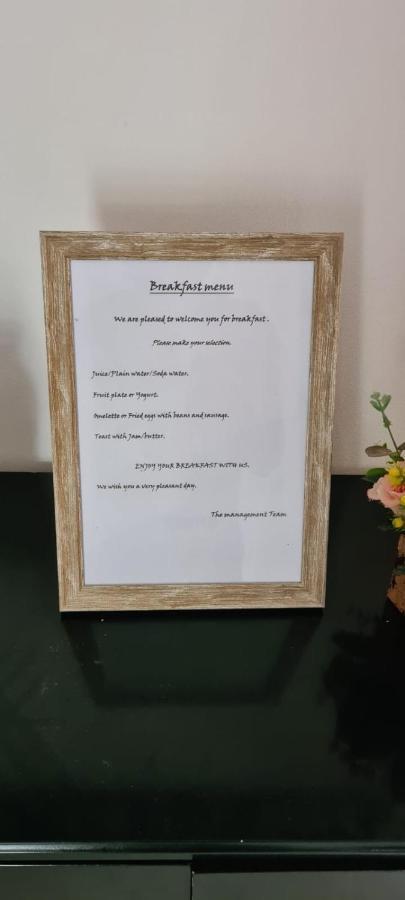 Bed and breakfast Ja-Elas French Touch Extérieur photo